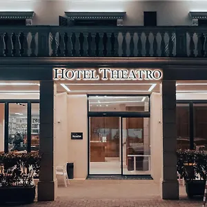 Отель Theatro- Center, Тирана